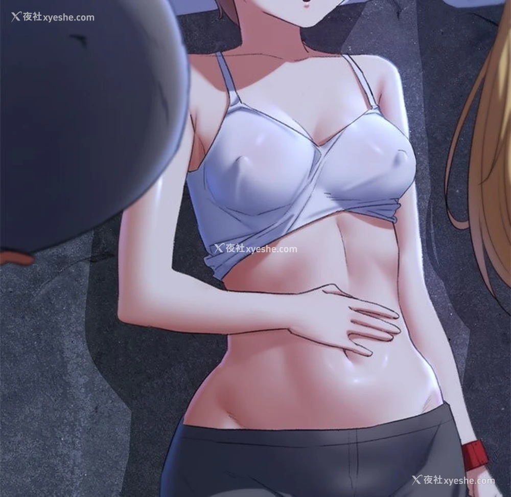 53P - 危险同学会