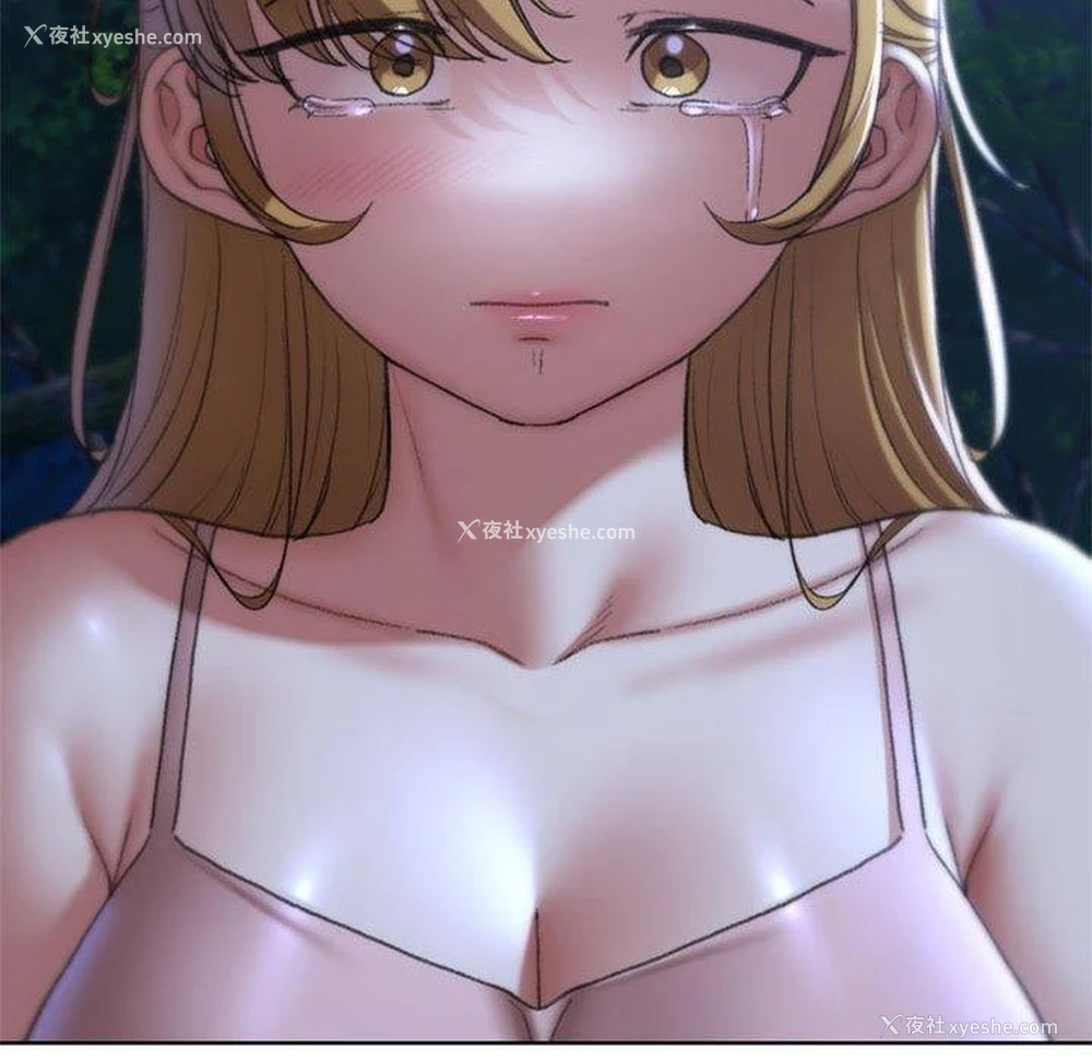 160P - 危险同学会