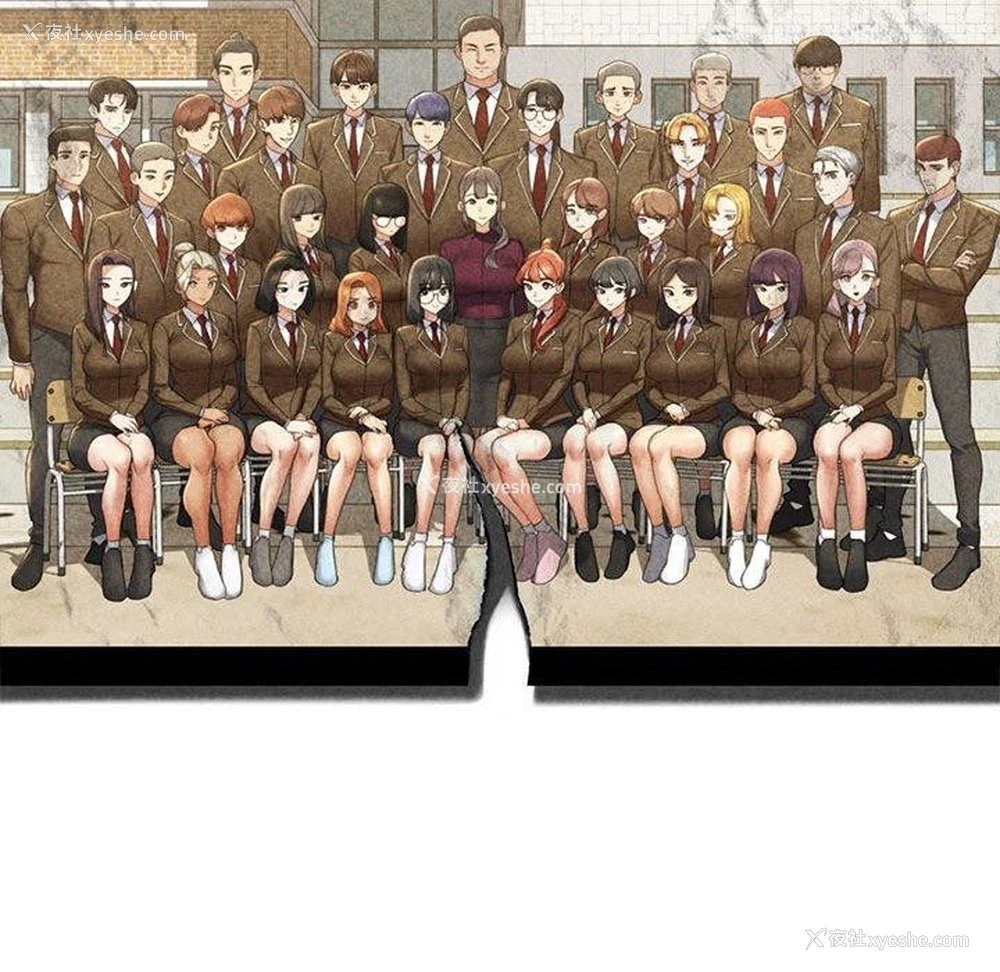 18P - 危险同学会