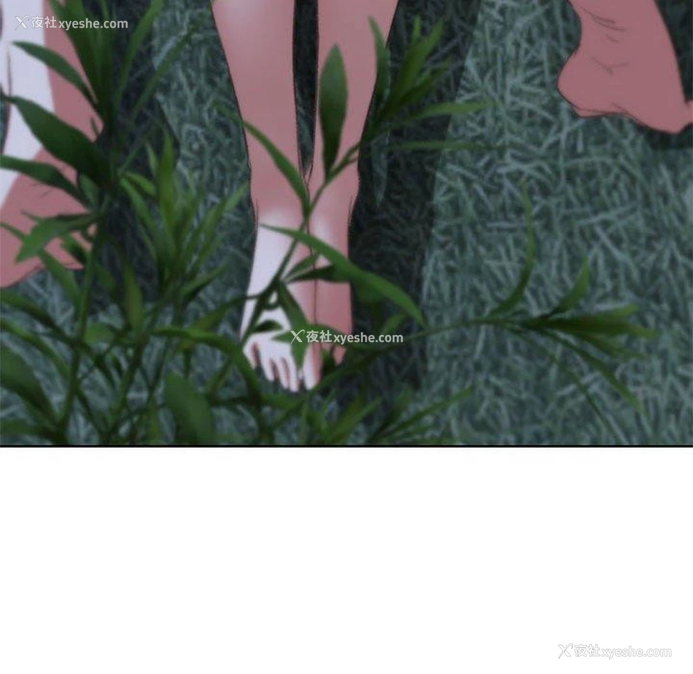 190P - 危险同学会