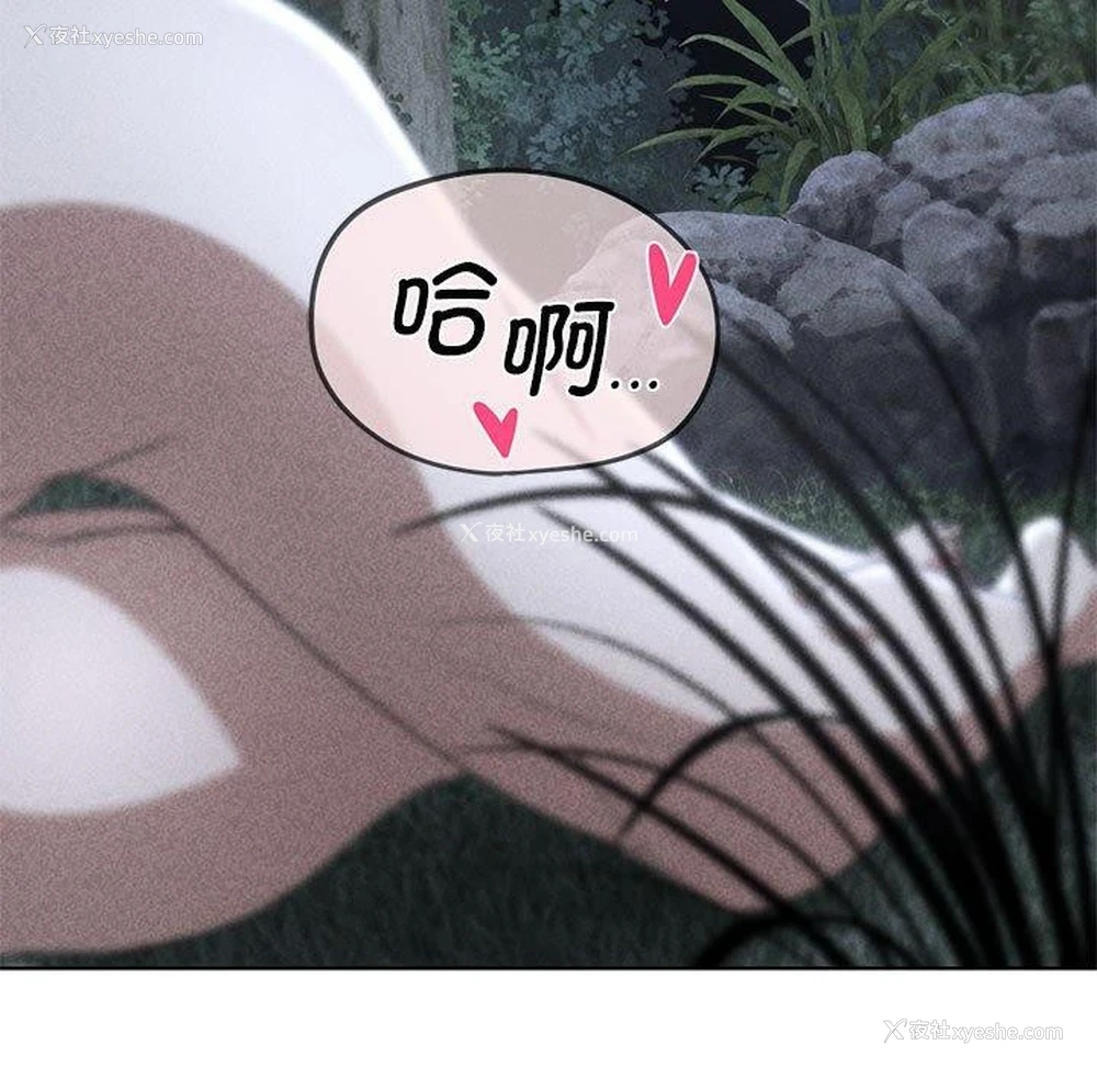 13P - 危险同学会
