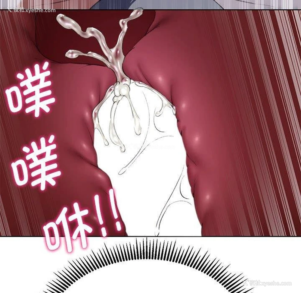 141P - 危险同学会
