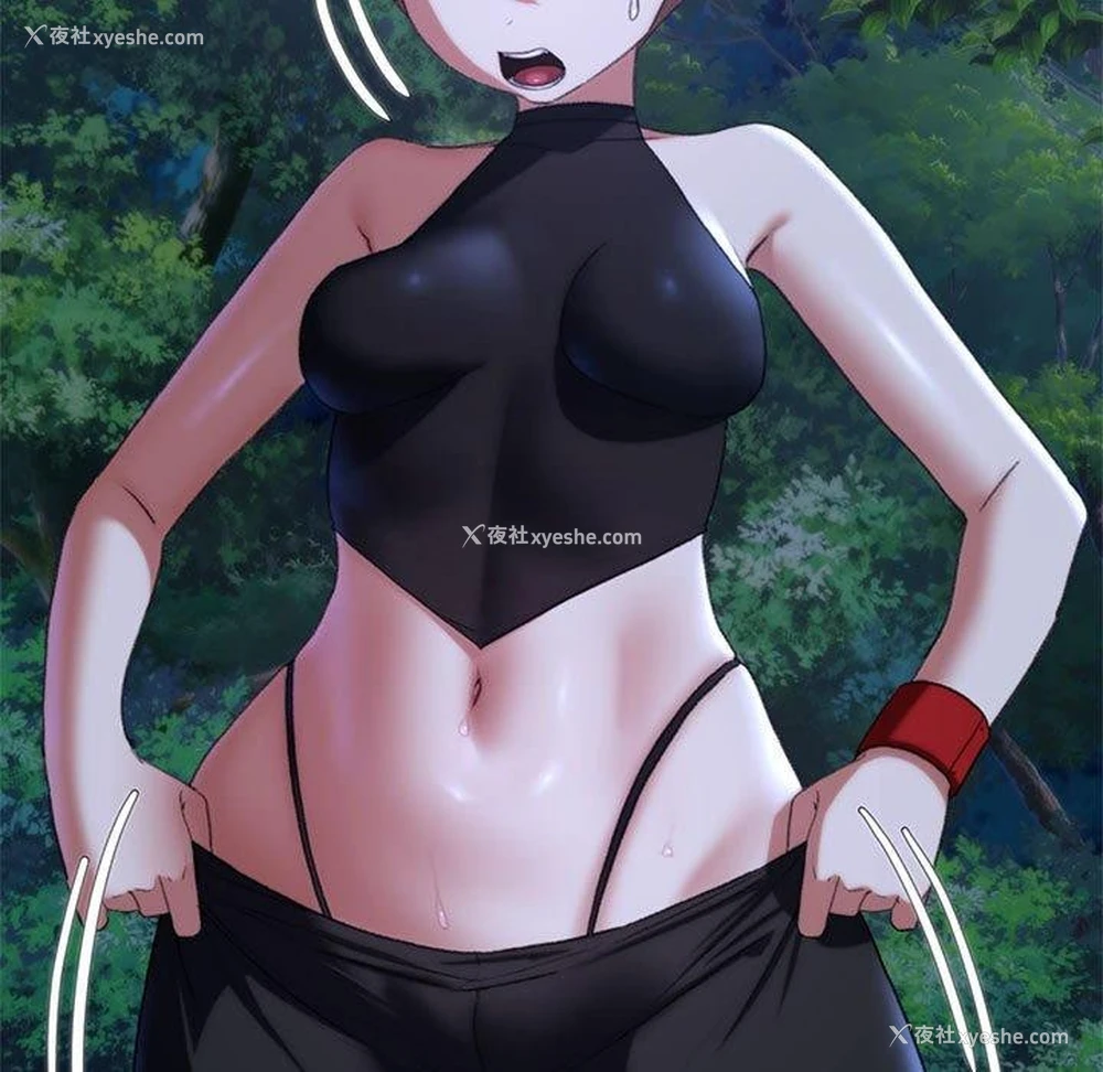 152P - 危险同学会