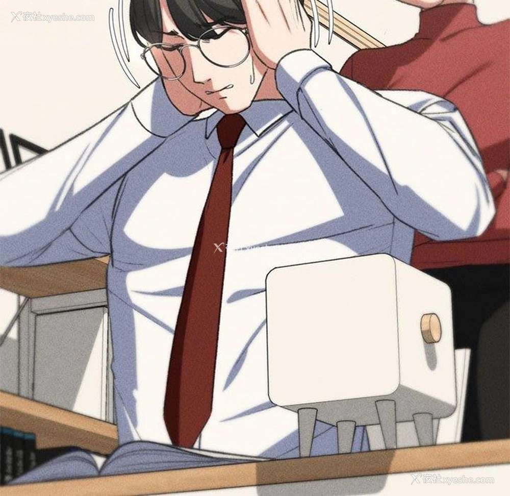 179P - 危险同学会