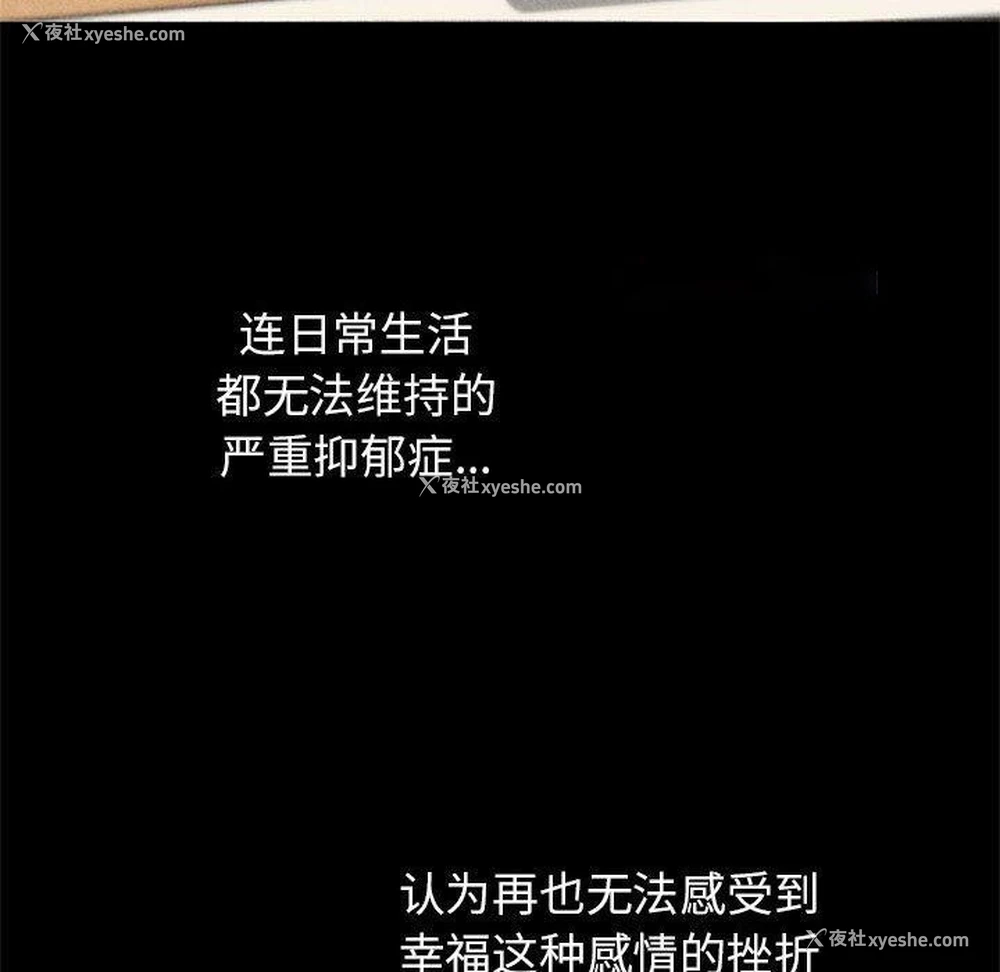 180P - 危险同学会