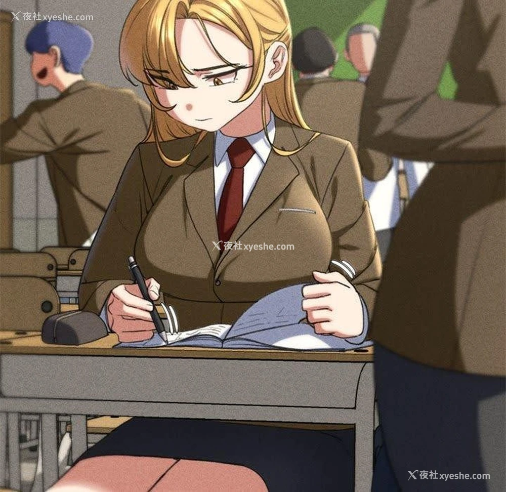 187P - 危险同学会