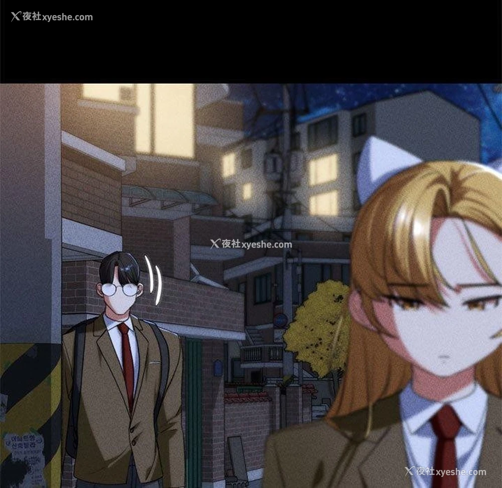 193P - 危险同学会