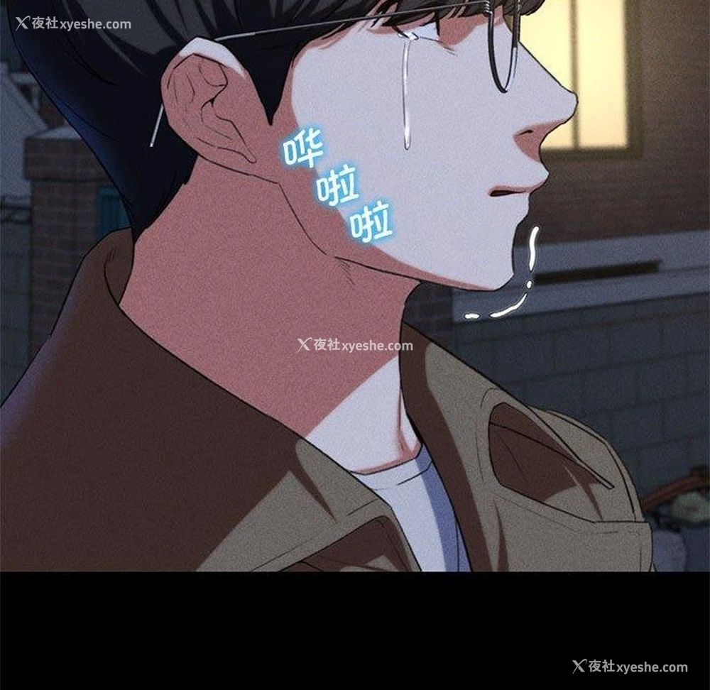 207P - 危险同学会