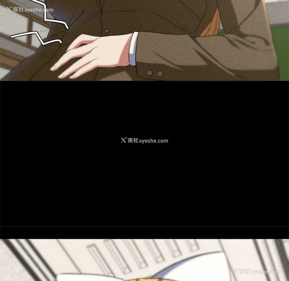 215P - 危险同学会