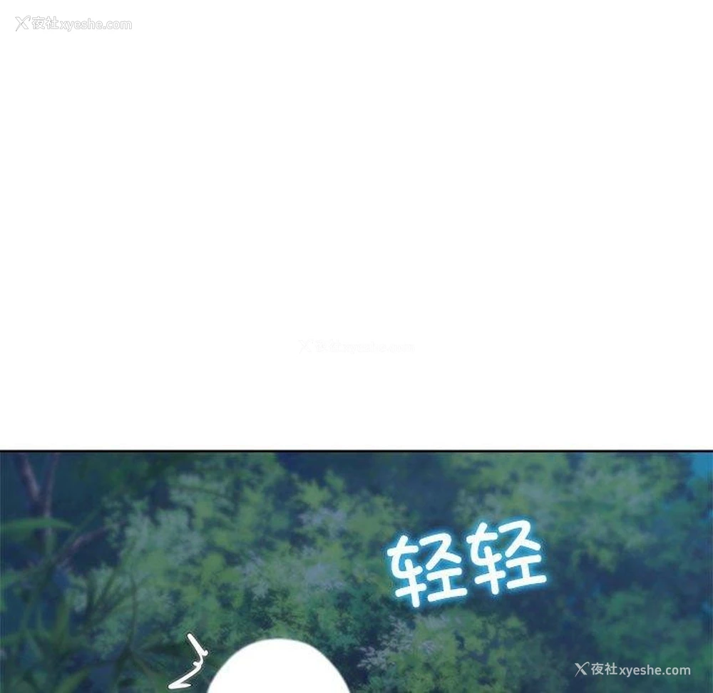43P - 危险同学会