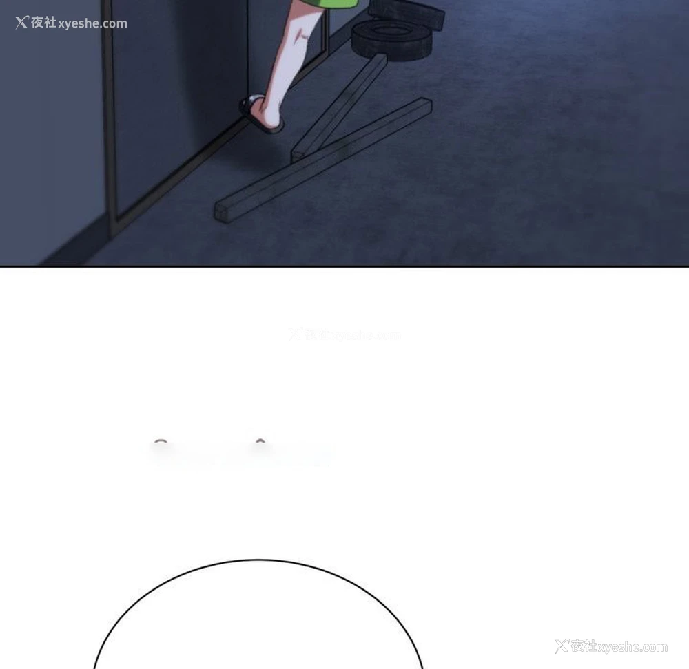 120P - 危险同学会