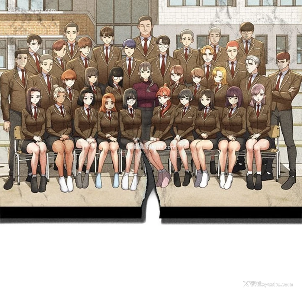13P - 危险同学会