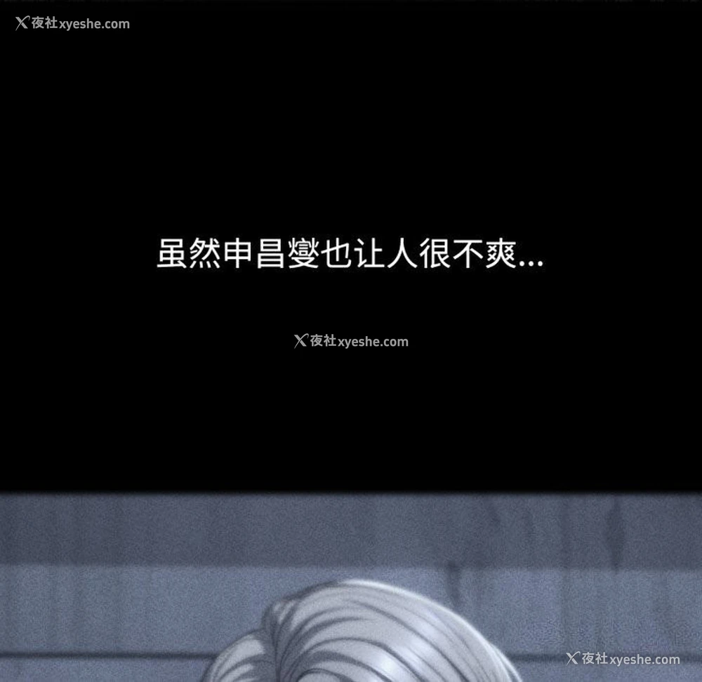 144P - 危险同学会