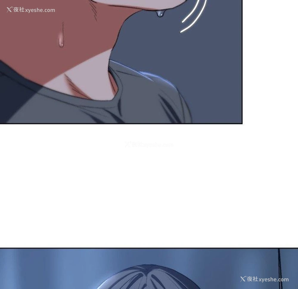 103P - 危险同学会