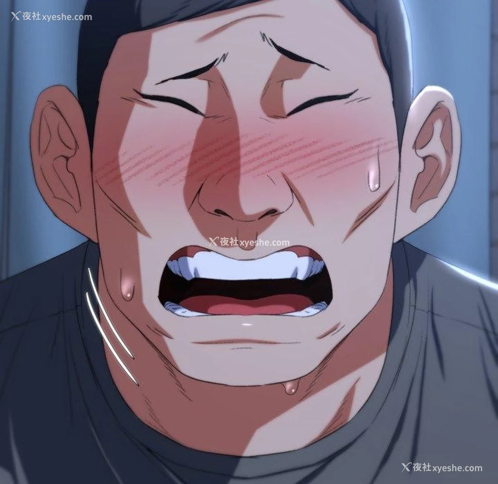 115P - 危险同学会