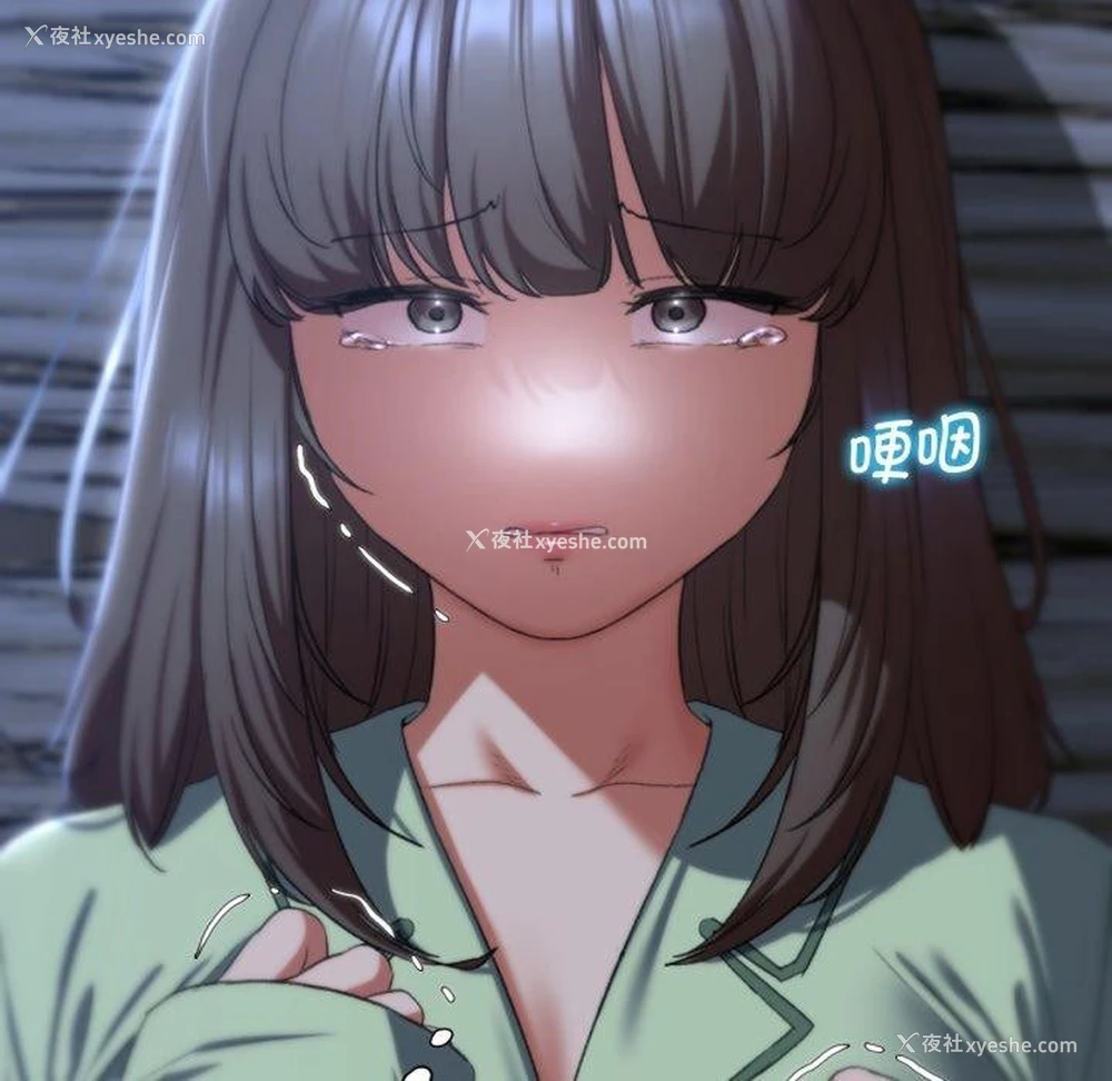 132P - 危险同学会