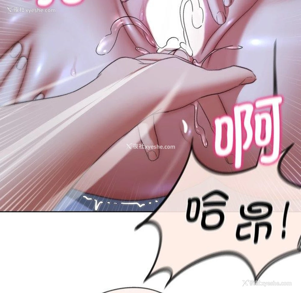 172P - 危险同学会