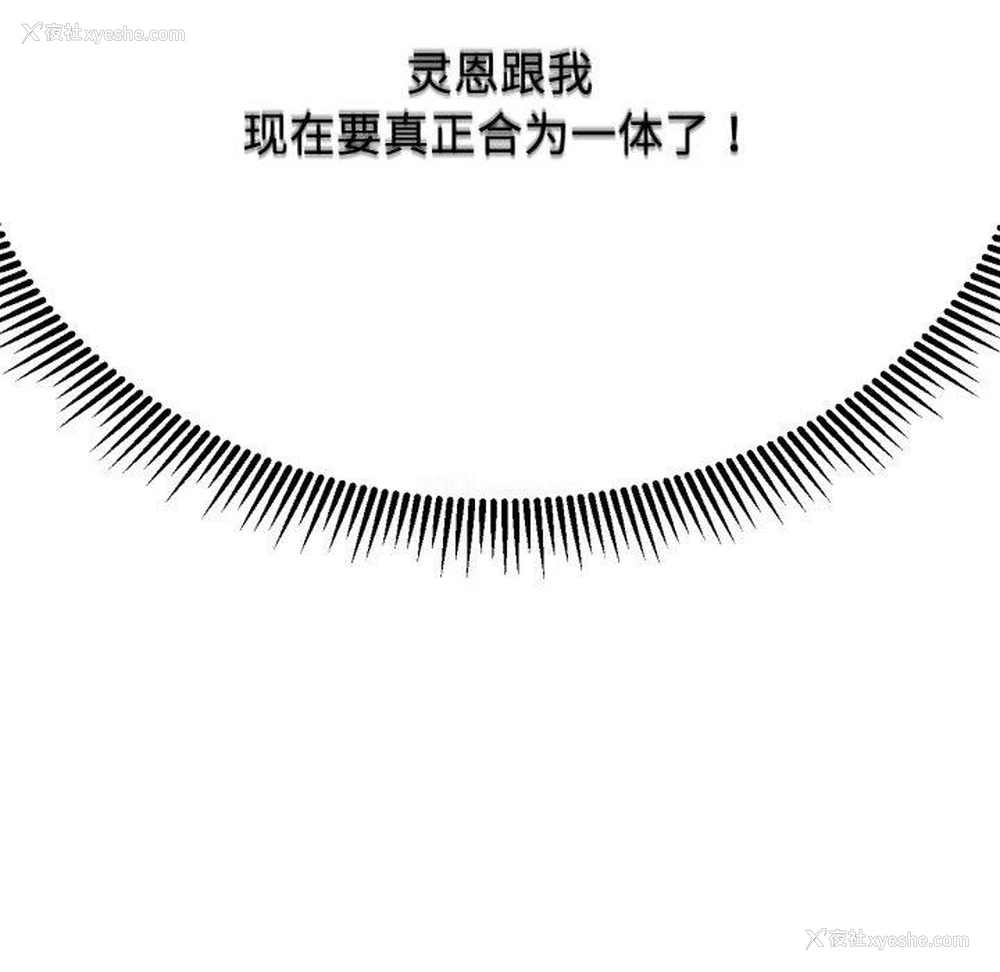 209P - 危险同学会