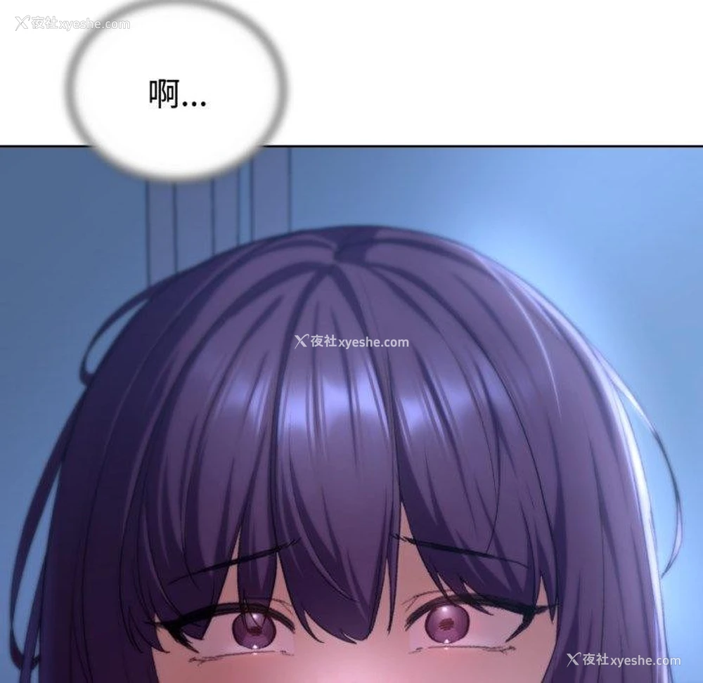 46P - 危险同学会