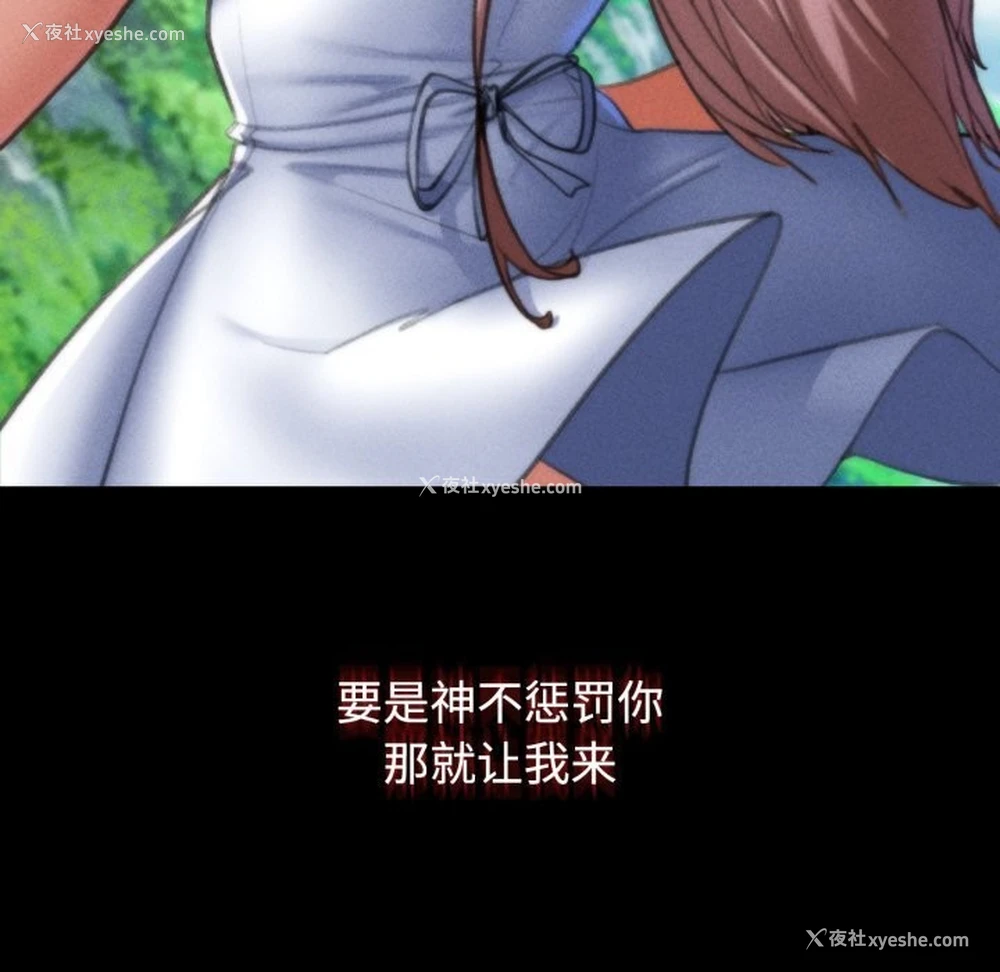 162P - 危险同学会