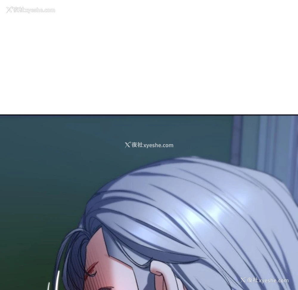 171P - 危险同学会