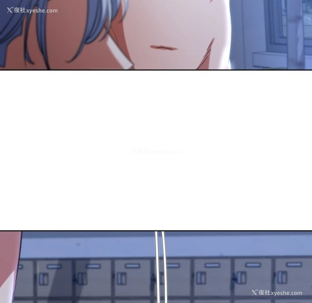175P - 危险同学会
