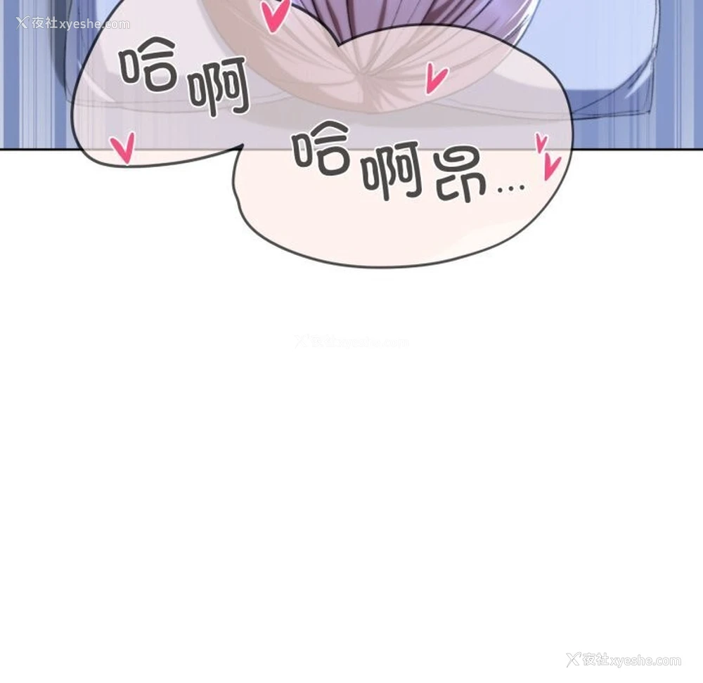 41P - 危险同学会