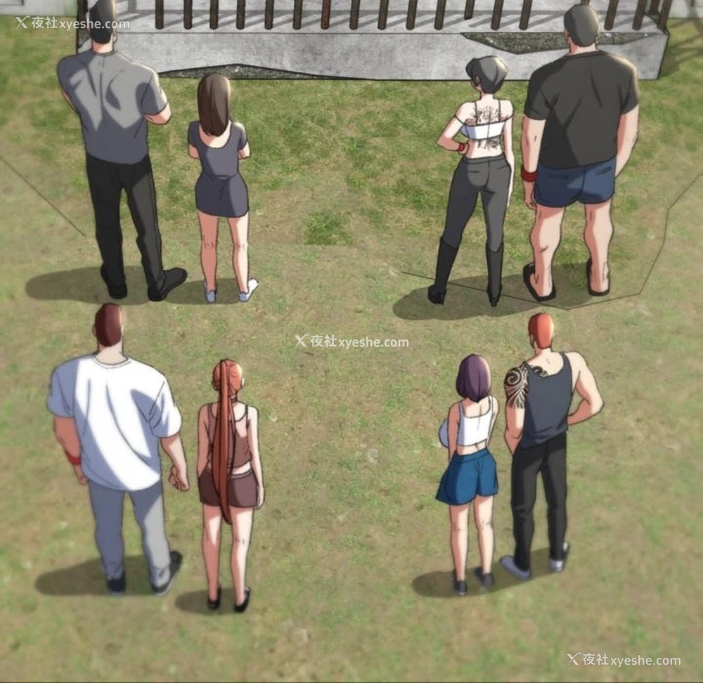 146P - 危险同学会