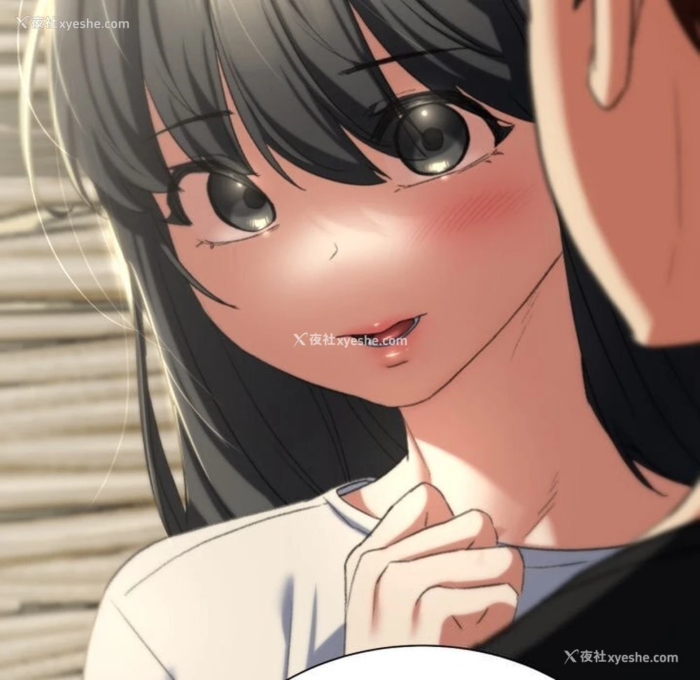 173P - 危险同学会