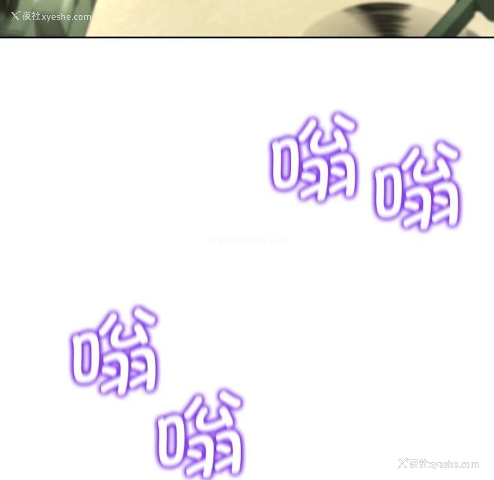207P - 危险同学会