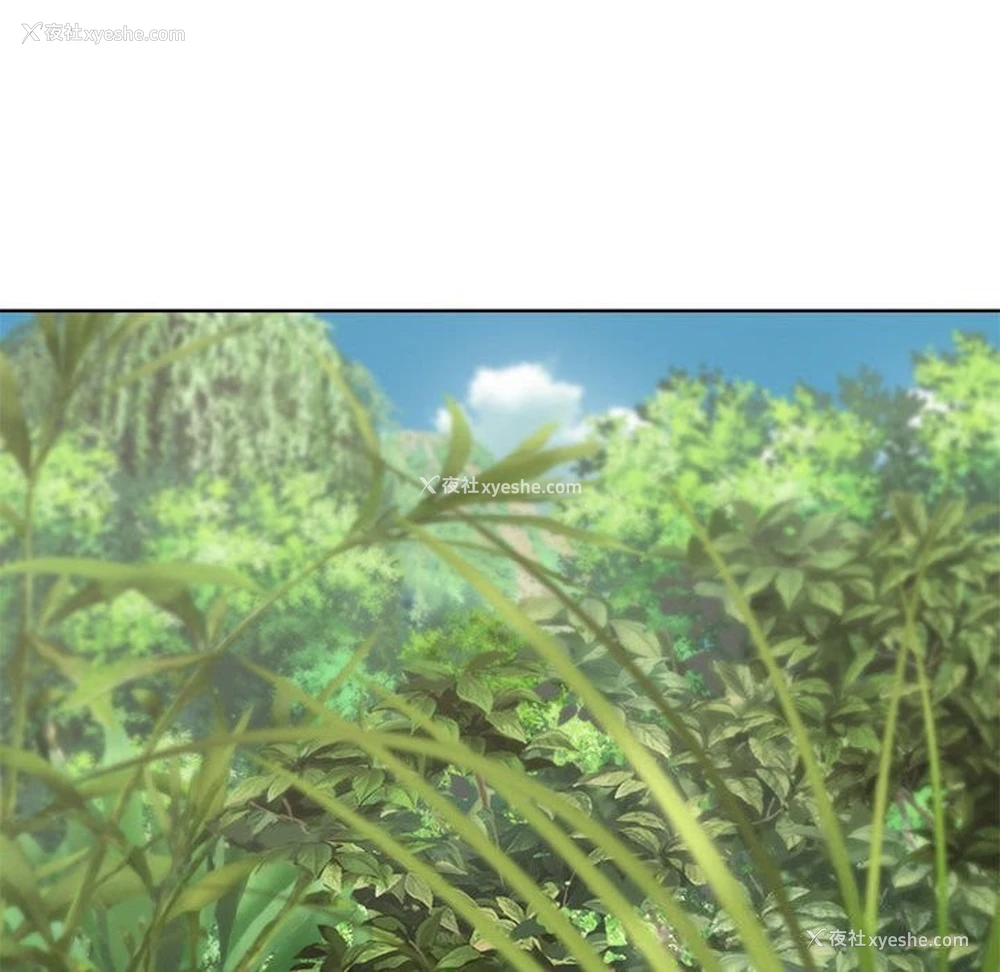 133P - 危险同学会