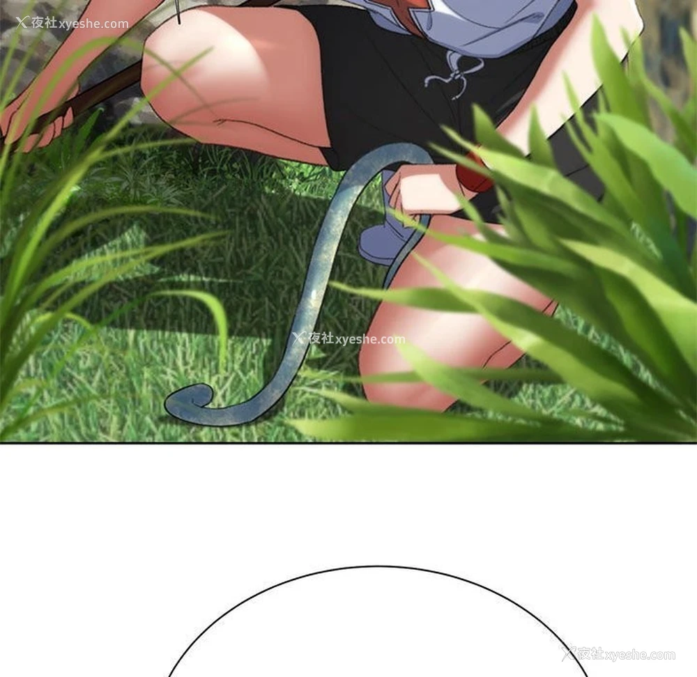 143P - 危险同学会