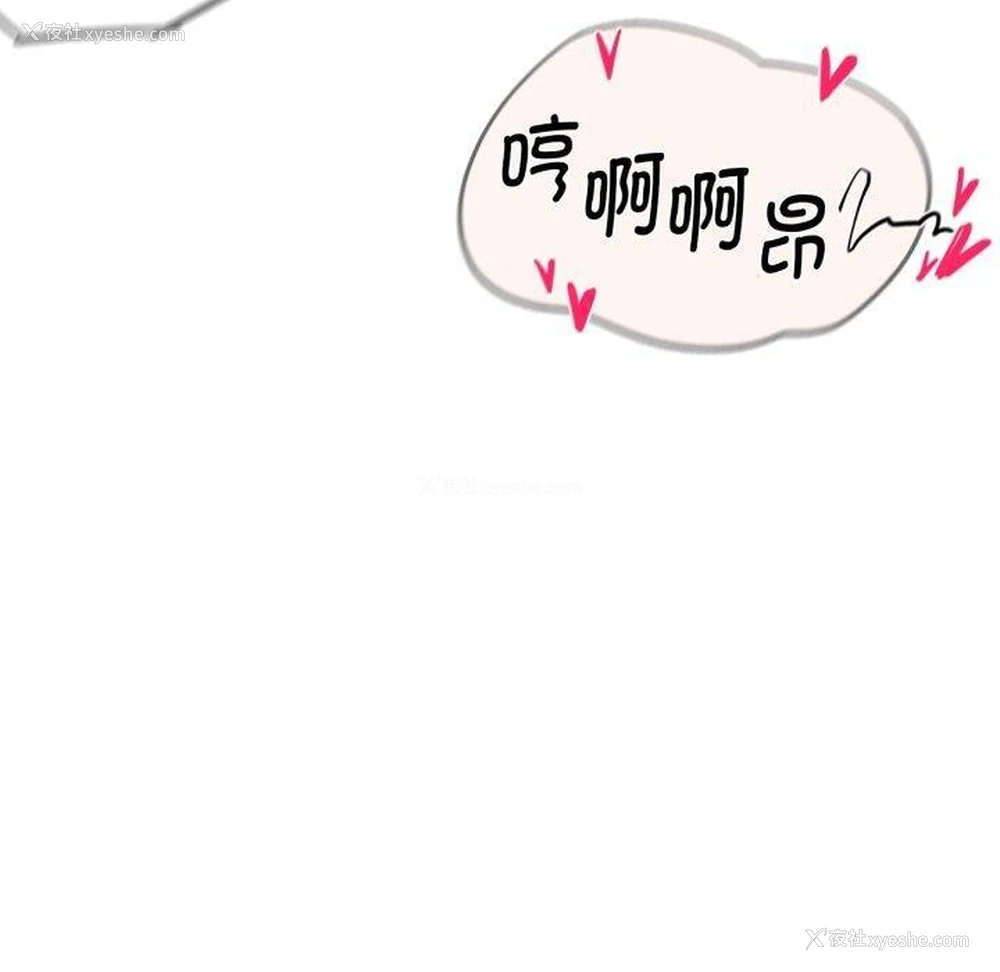 189P - 危险同学会