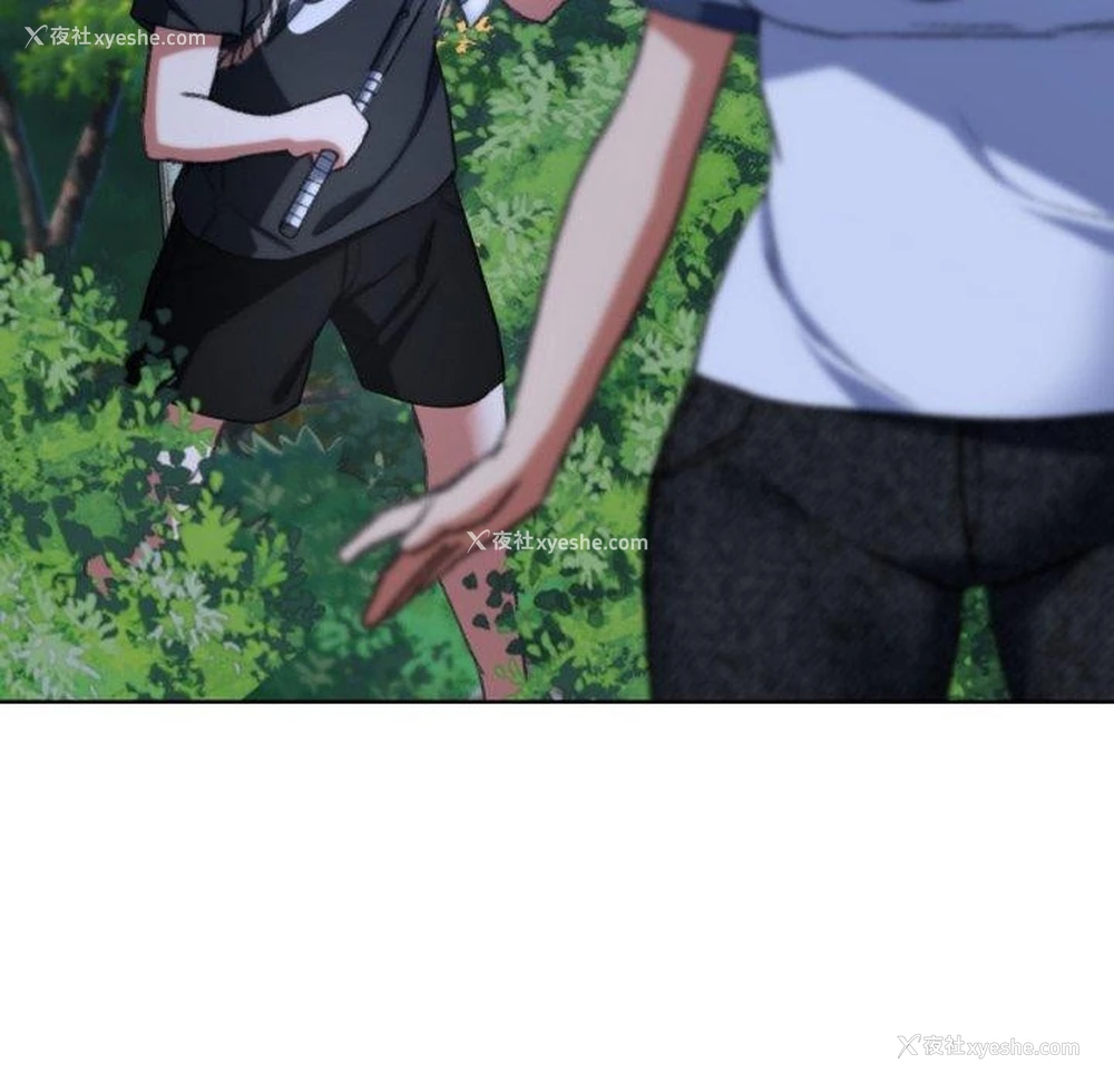 204P - 危险同学会