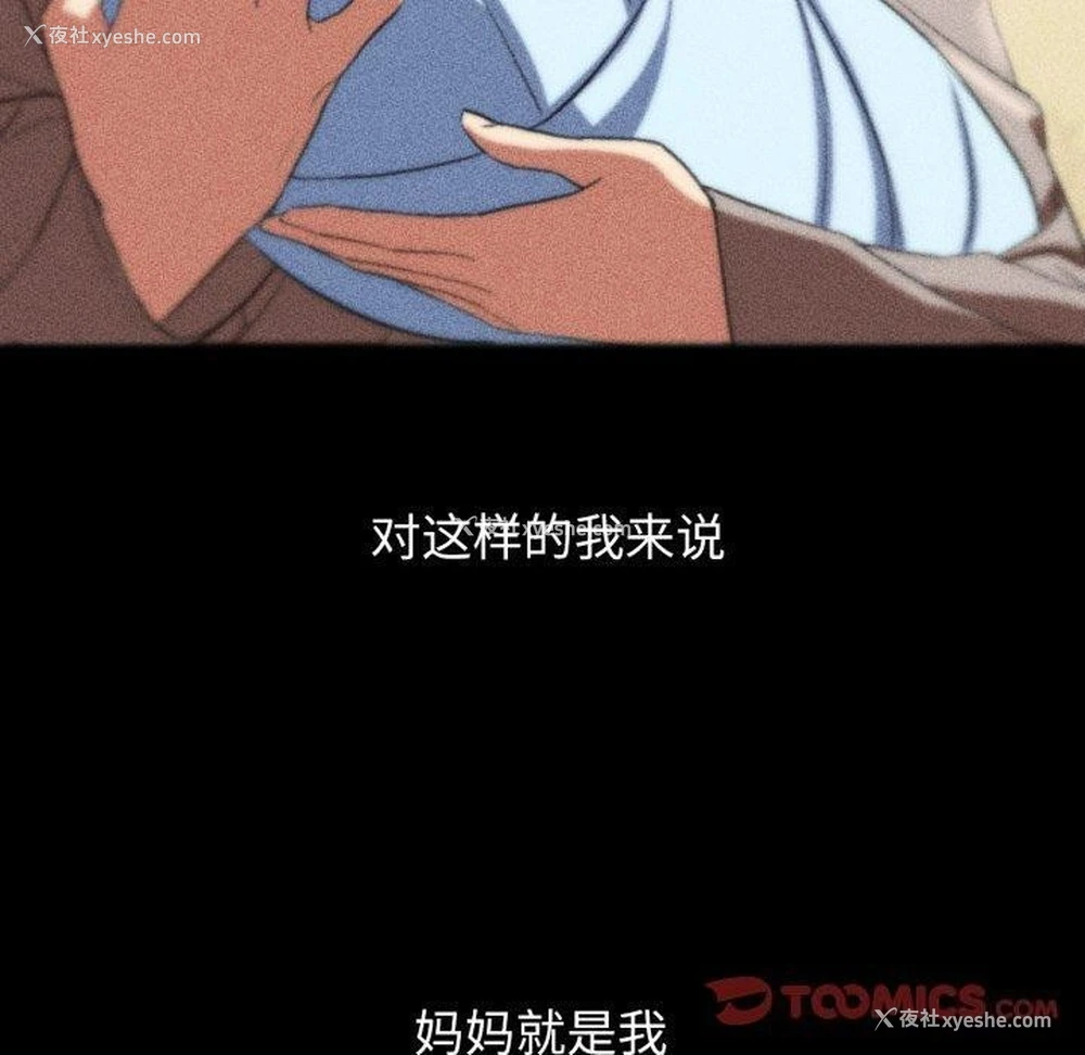 39P - 危险同学会