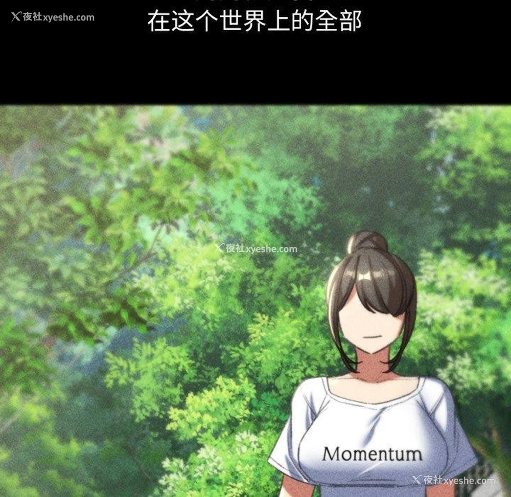 40P - 危险同学会