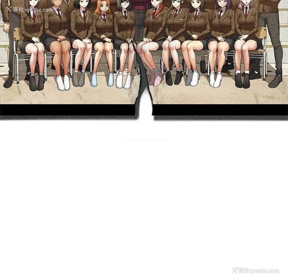 12P - 危险同学会