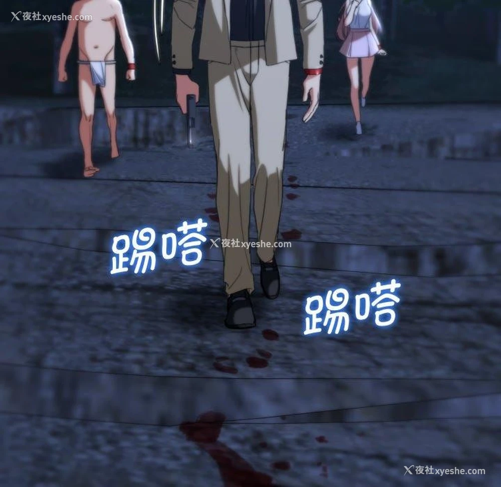 159P - 危险同学会