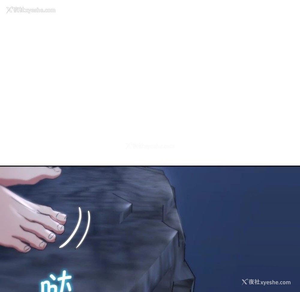 192P - 危险同学会