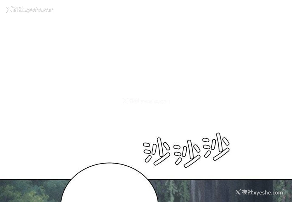 1P - 危险同学会