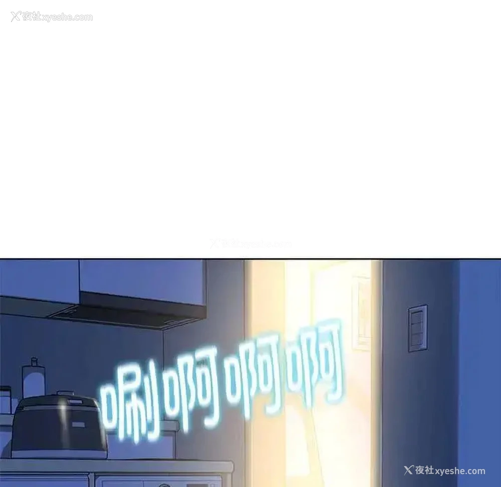 120P - 危险同学会