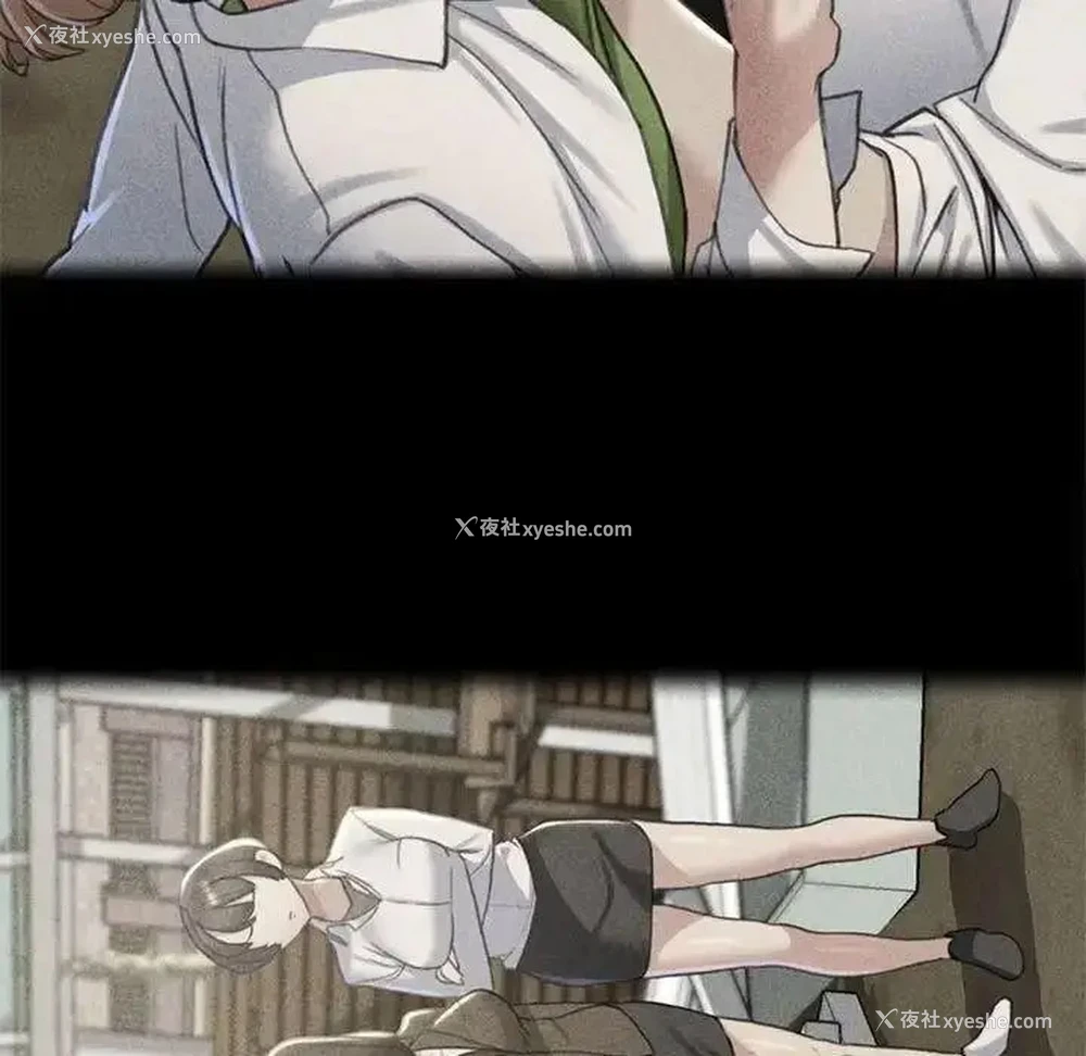 137P - 危险同学会