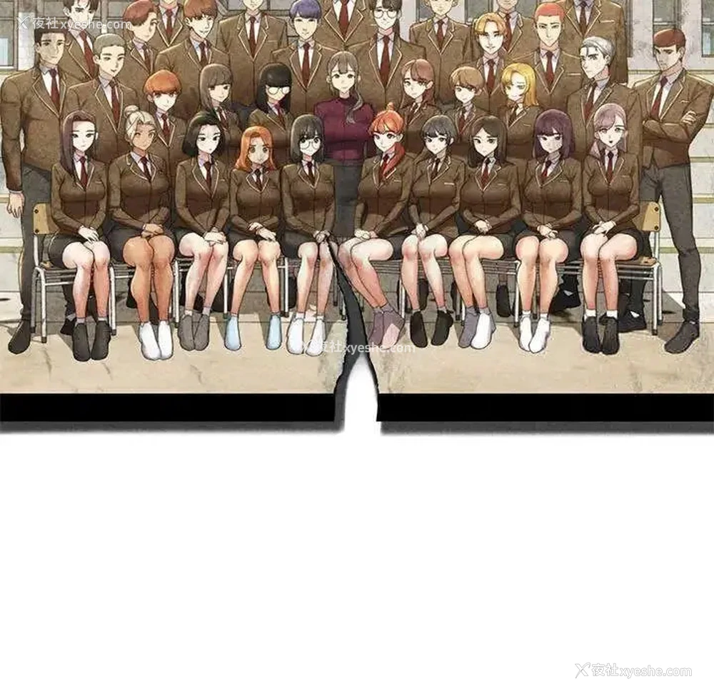 13P - 危险同学会