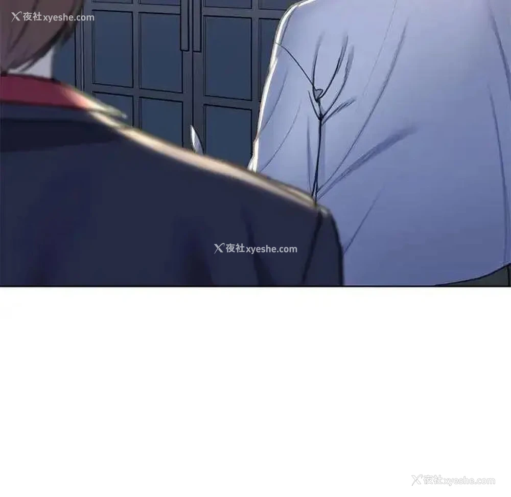 164P - 危险同学会