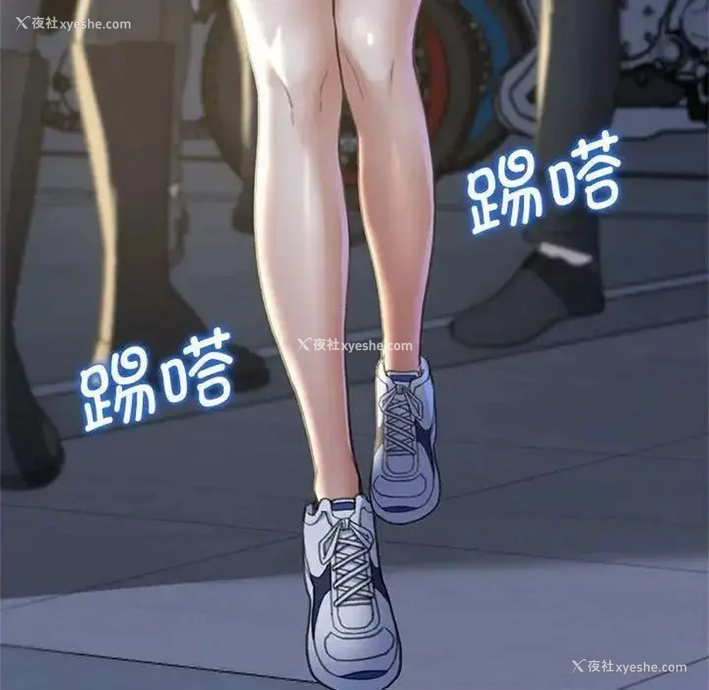 169P - 危险同学会