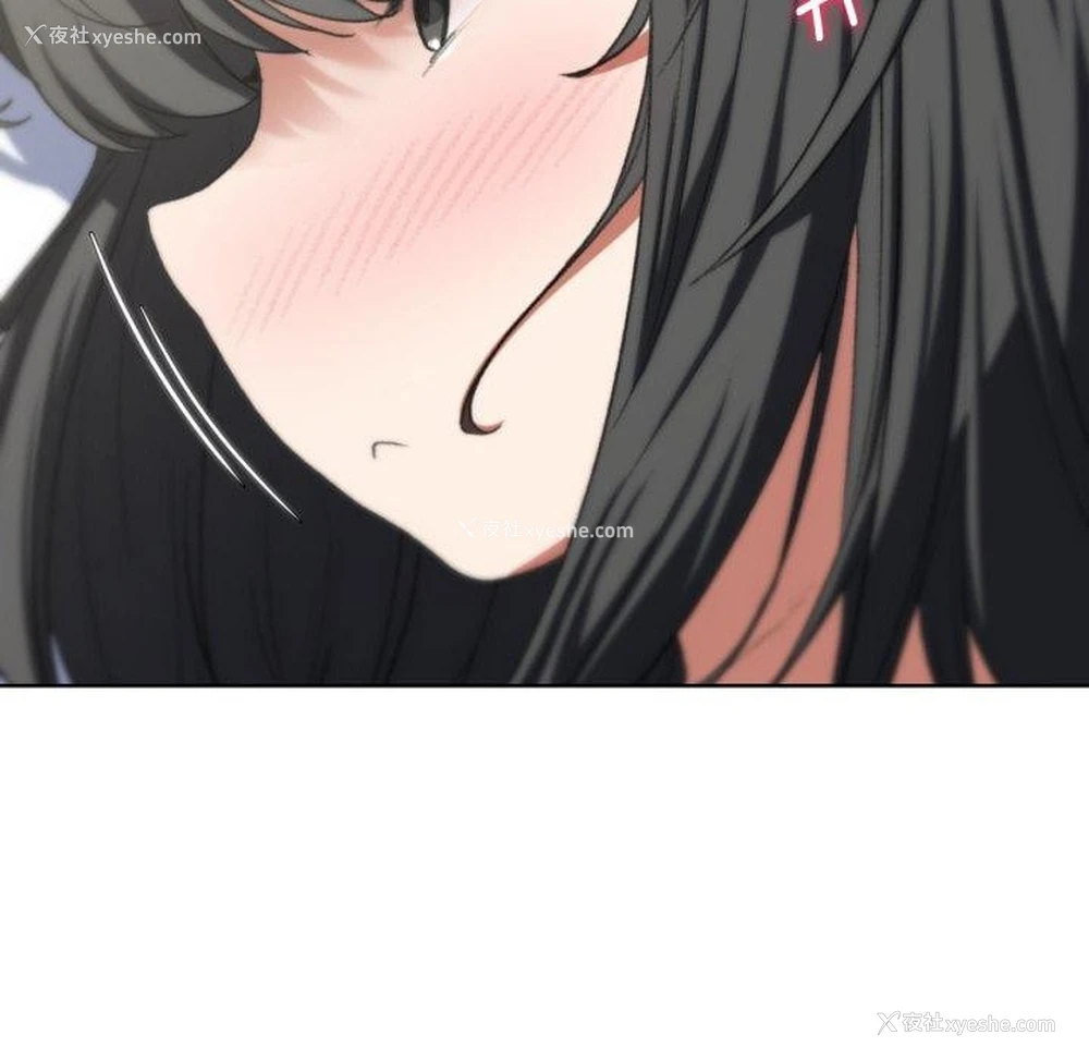 108P - 危险同学会