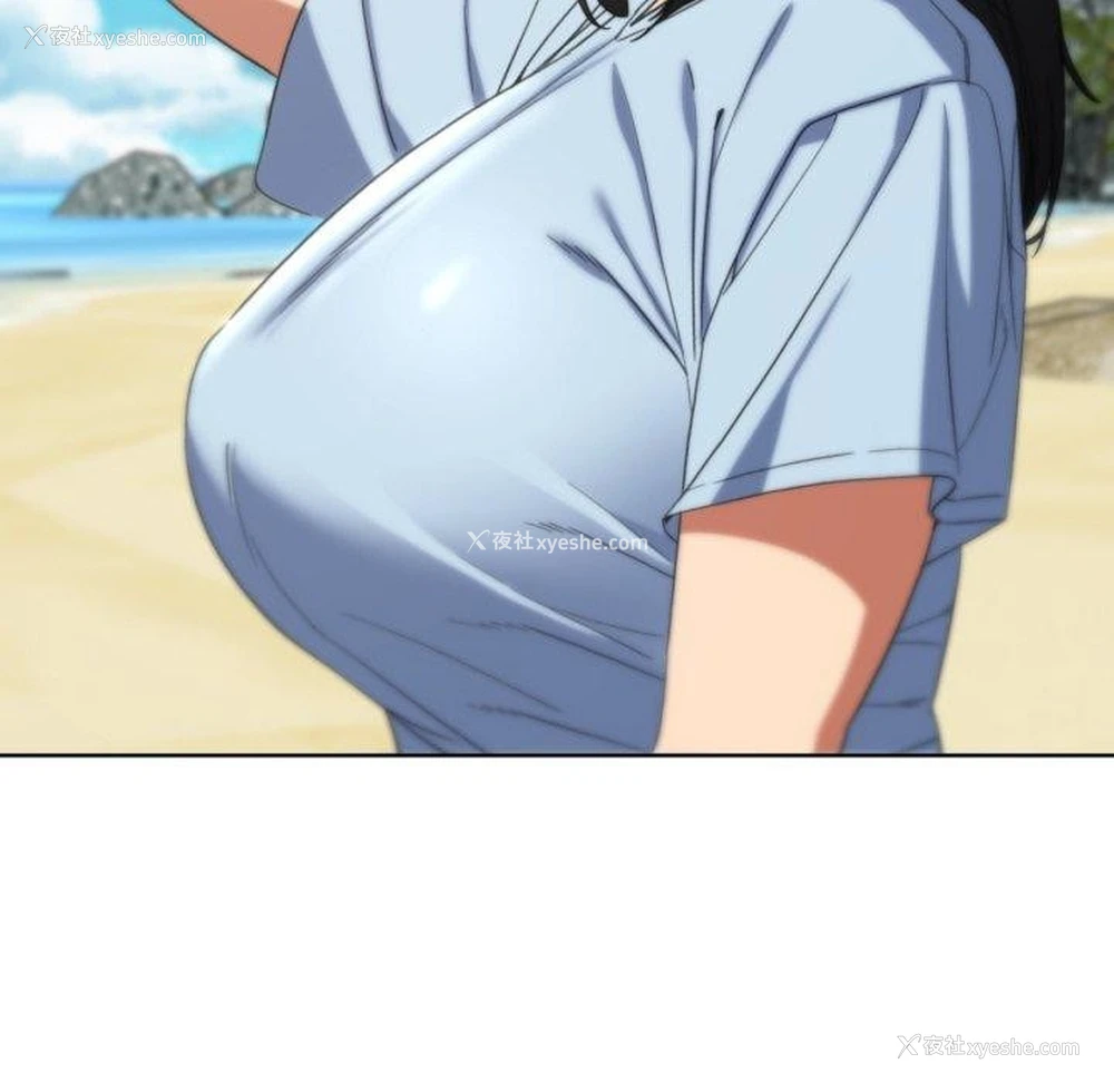 123P - 危险同学会