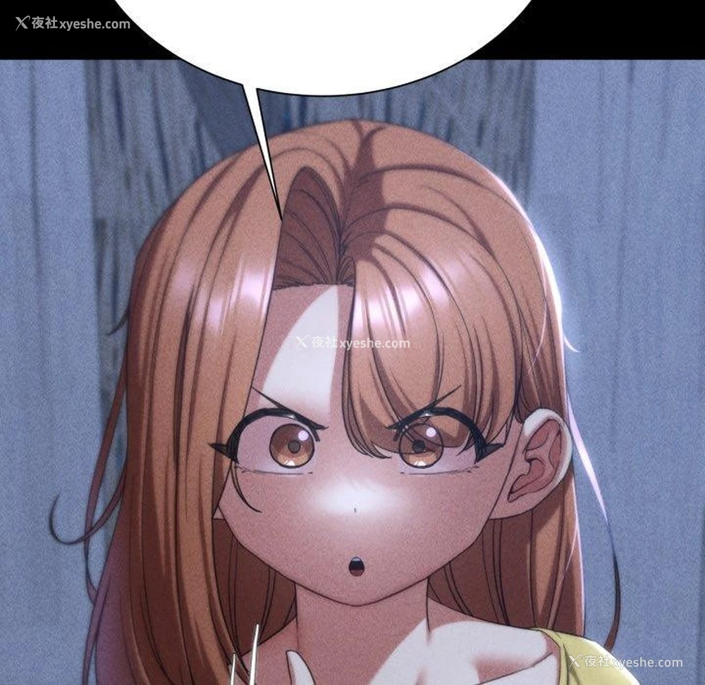 143P - 危险同学会