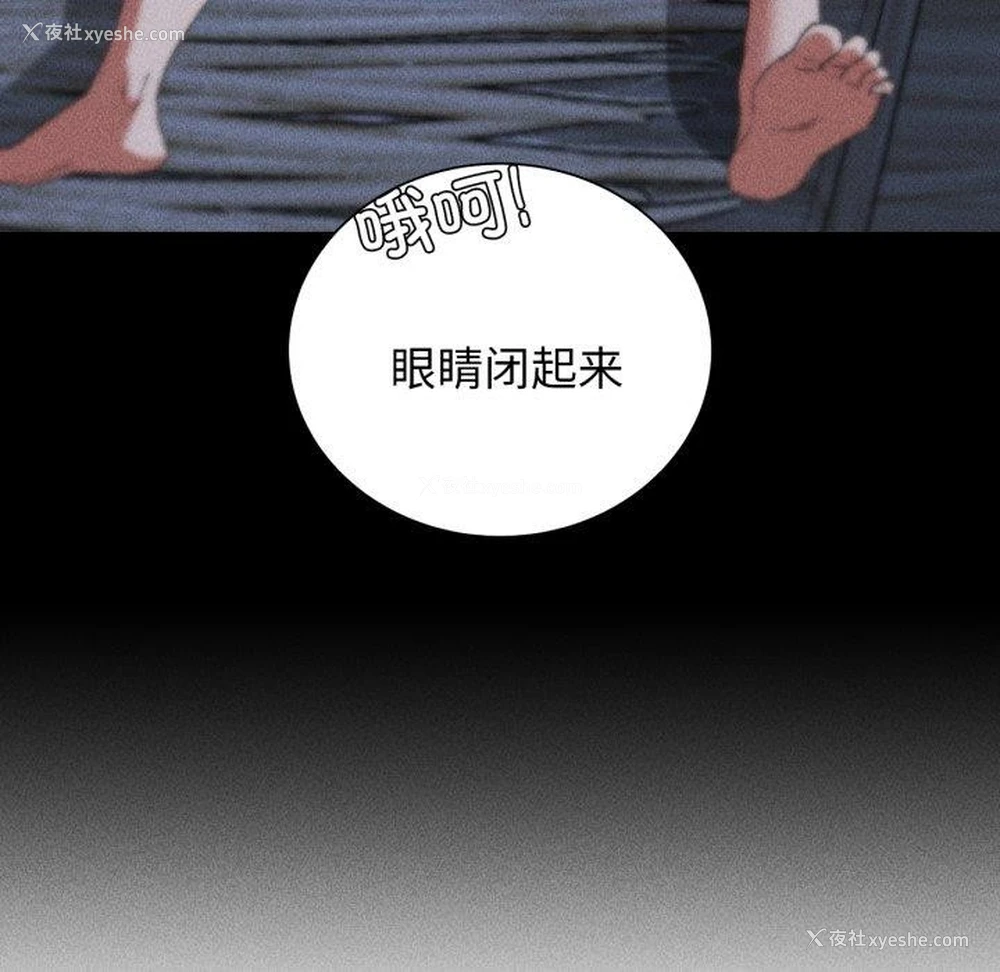 147P - 危险同学会