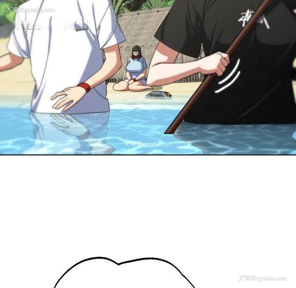 161P - 危险同学会
